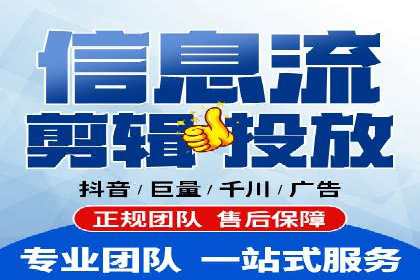 某品牌通过SEM运营推广实现增长